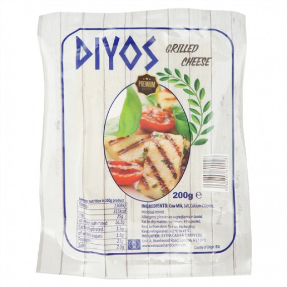 DIYOS HALLOUMI GRILLED CHEESE 5 PACK BOX