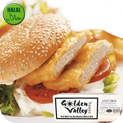 Golden Valley Chicken Steaks 2kg