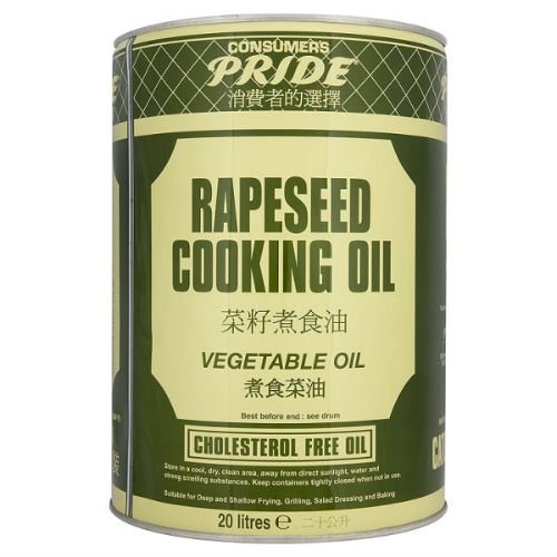 Pride Rapeseed Cooking Oil Tin 20ltr