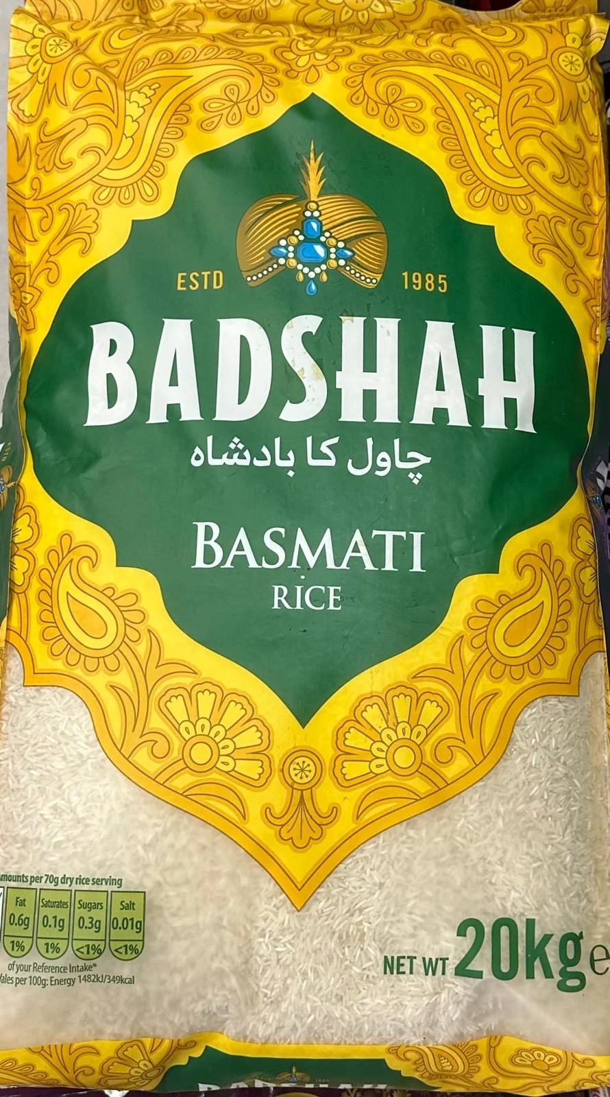 BADSHAH BASMATI RICE 1 X 20KG